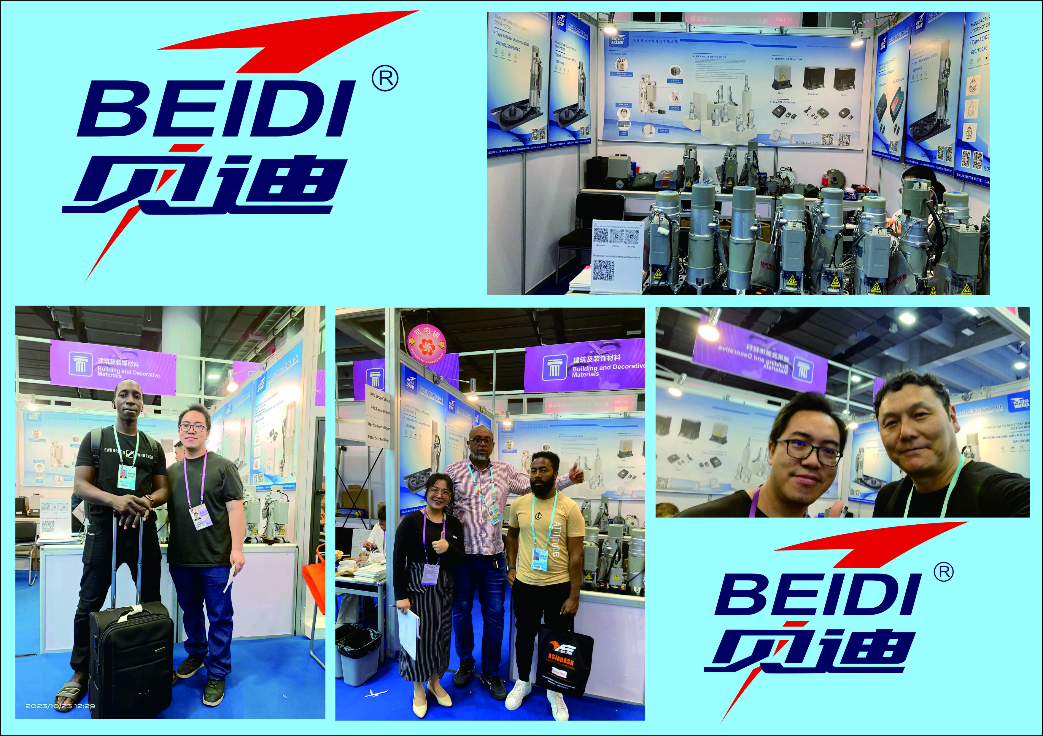 BEIDI AUTOMATION DOOR MOTOR