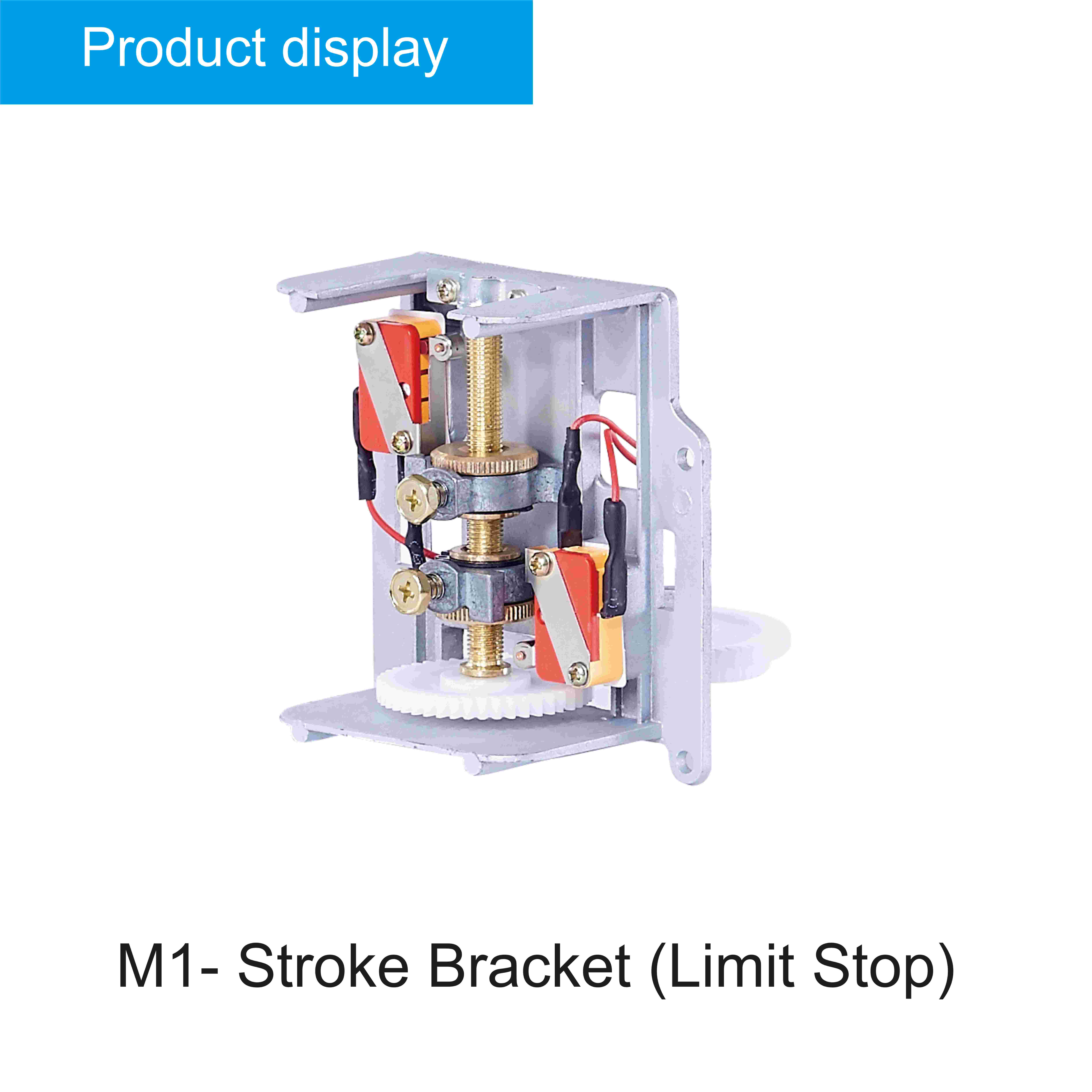 roller Shutter မော်တာ ဆက်စပ်ပစ္စည်း-M1-STROKE ဘရိတ်