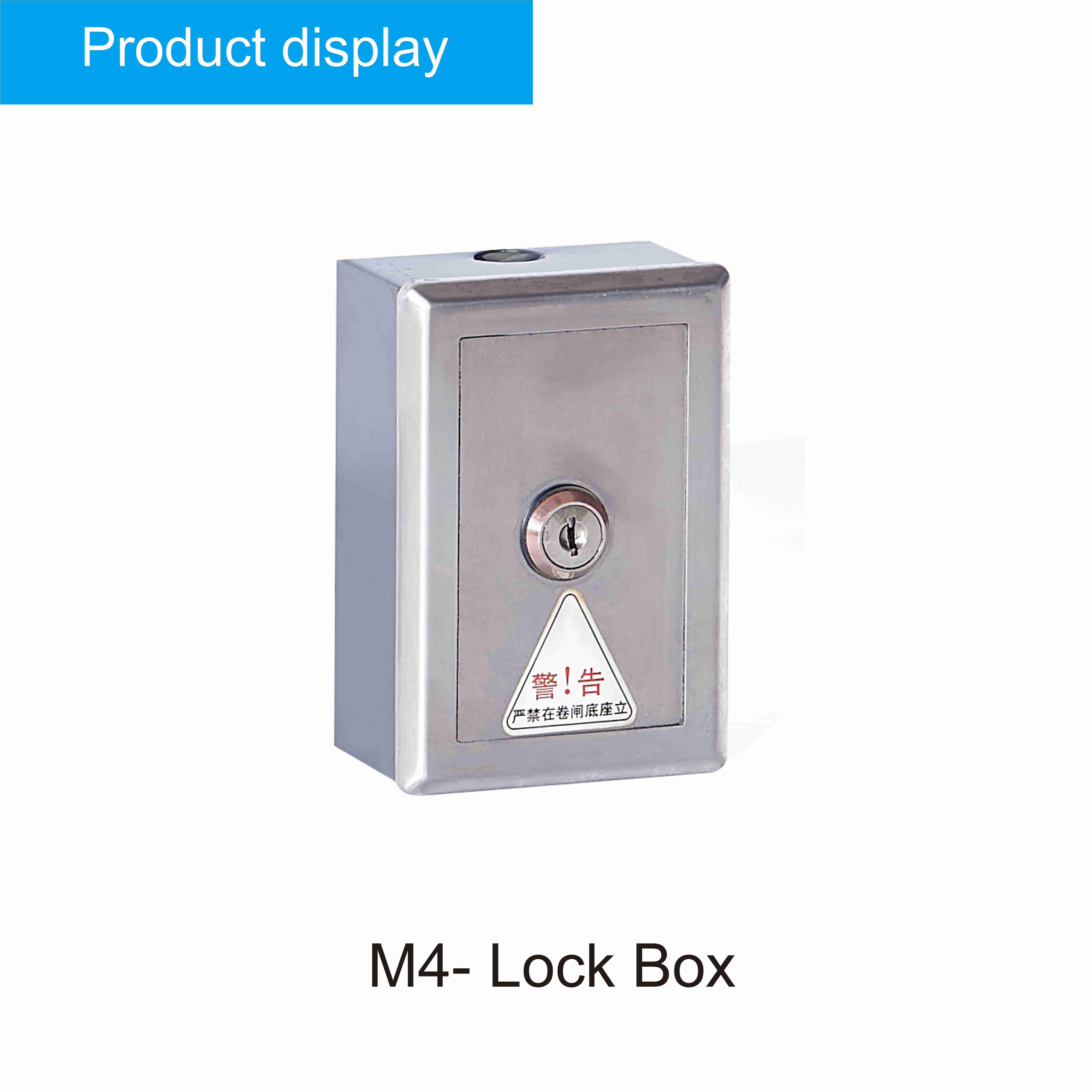 롤러 셔터 모터 ACCESSORY-M4-LOCK BOX-1