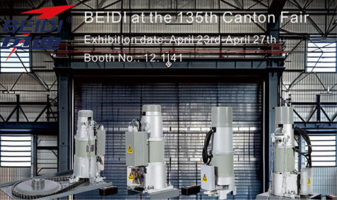 Beidi Showcases Cutting-Edge Door and Window Technology at the Canton Fair