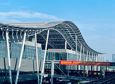 The No.134rd Canton Fair 2O23